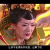 word怎么打拼音并标注声调