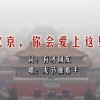 盛世医女